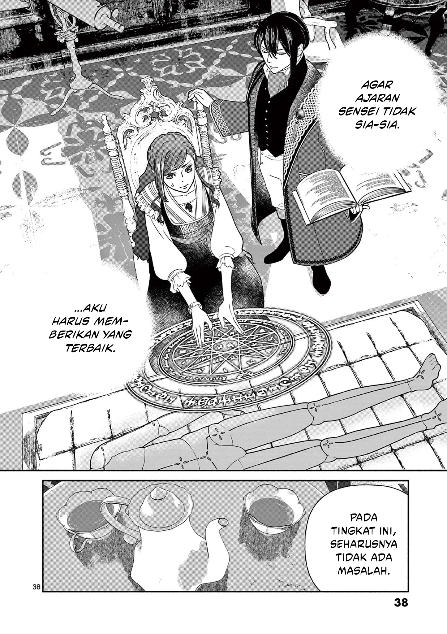 Chapter 1 - halaman 39