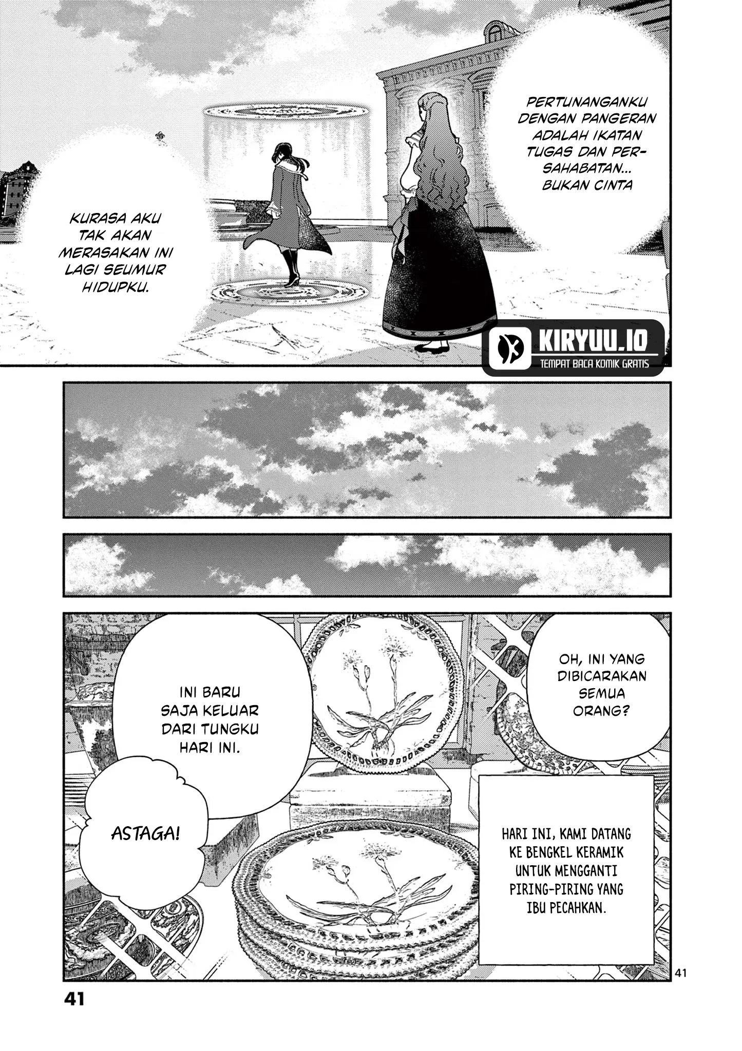 Chapter 1 - halaman 42