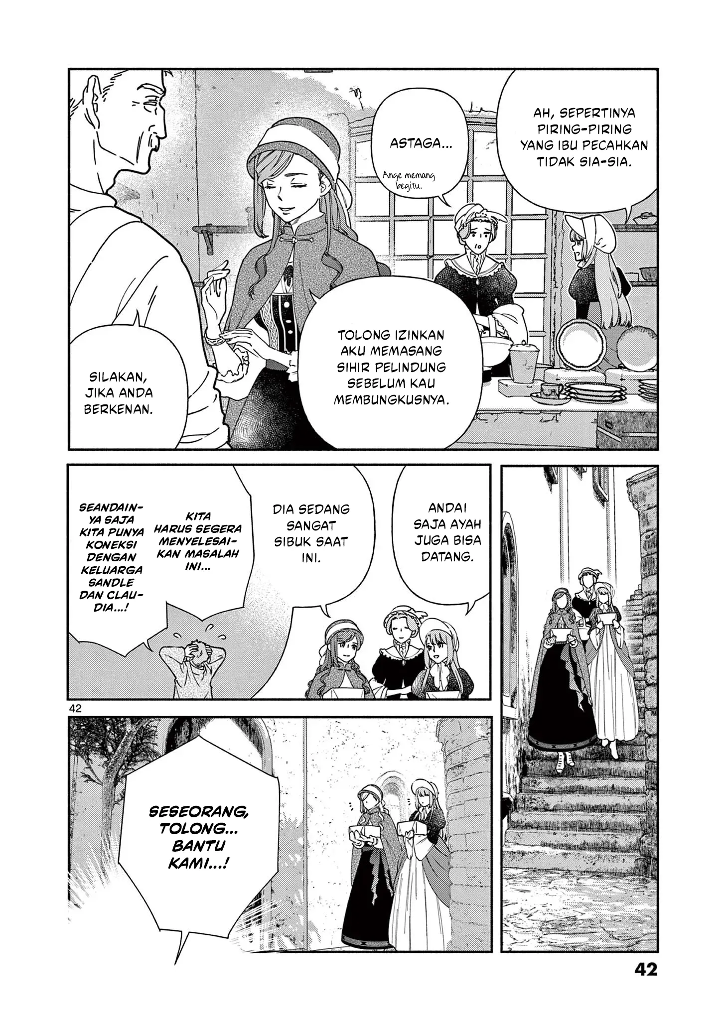 Chapter 1 - halaman 43