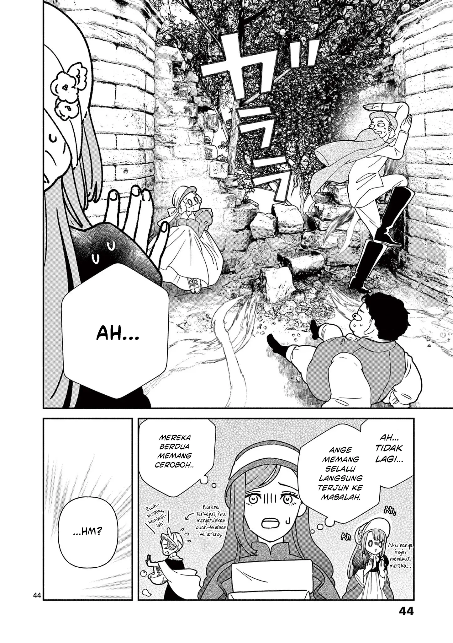 Chapter 1 - halaman 45
