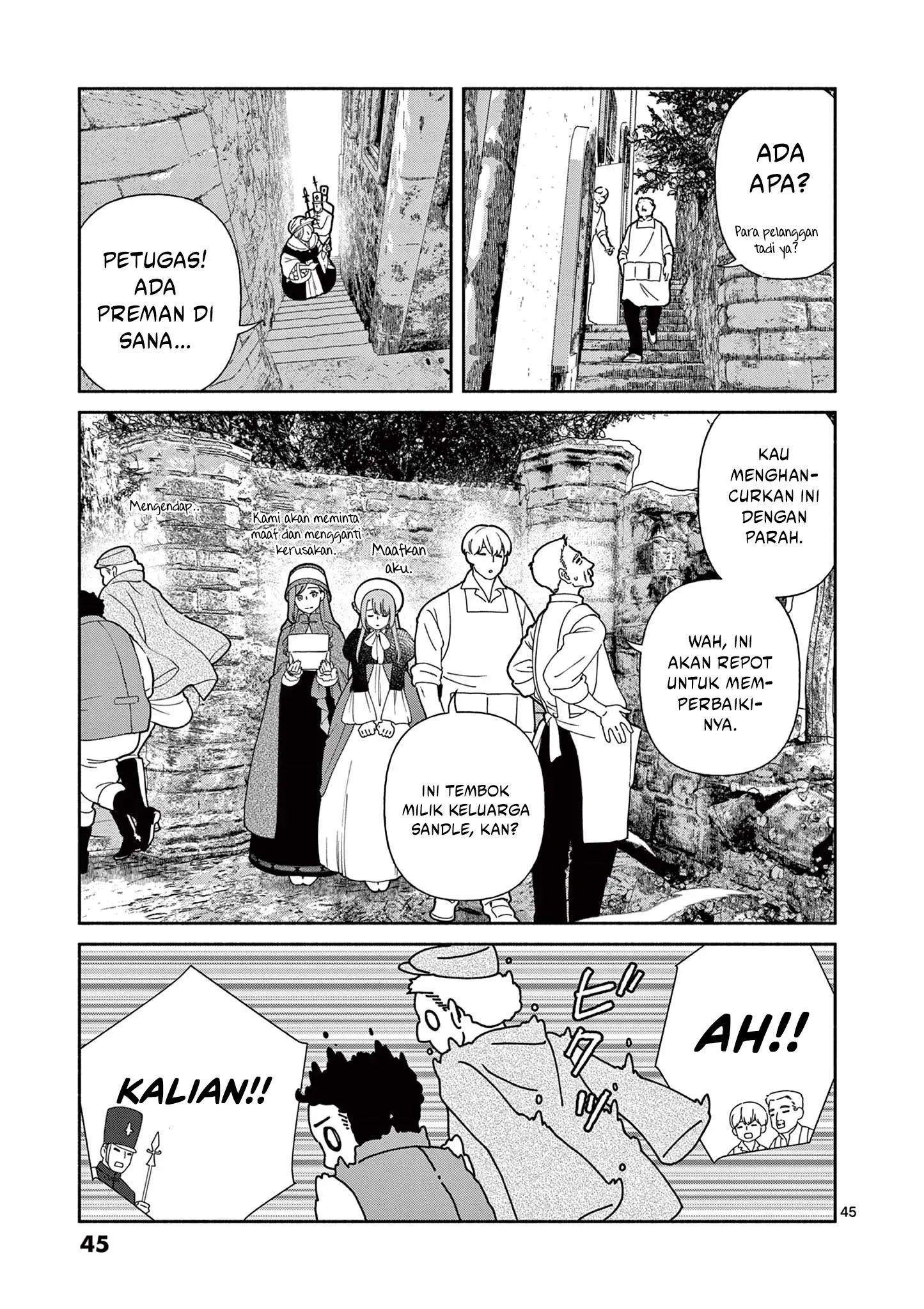 Chapter 1 - halaman 46