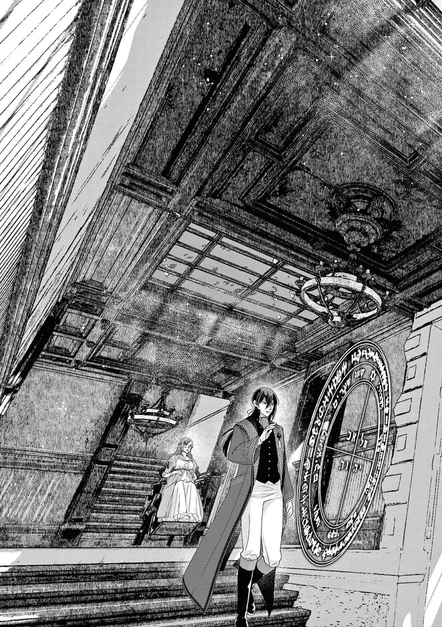 Chapter 11 - halaman 15