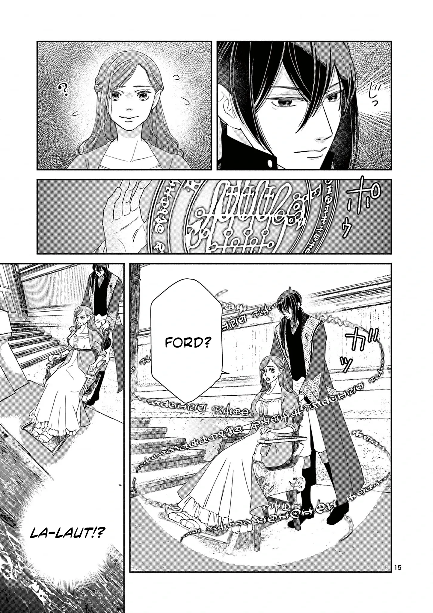 Chapter 12 - halaman 18