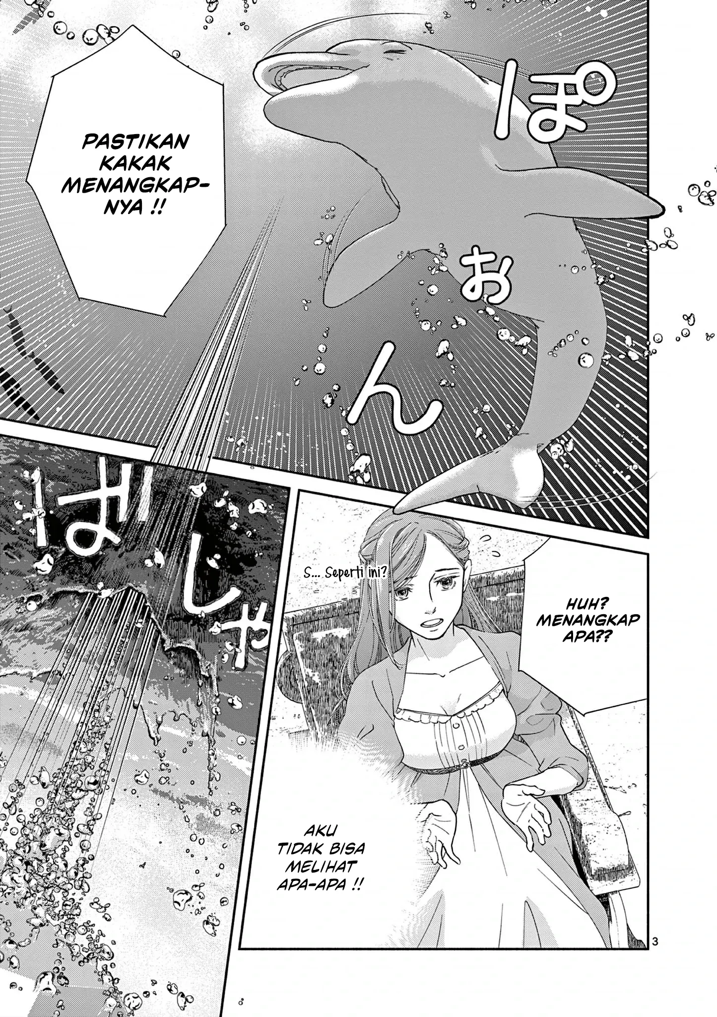 Chapter 12 - halaman 5