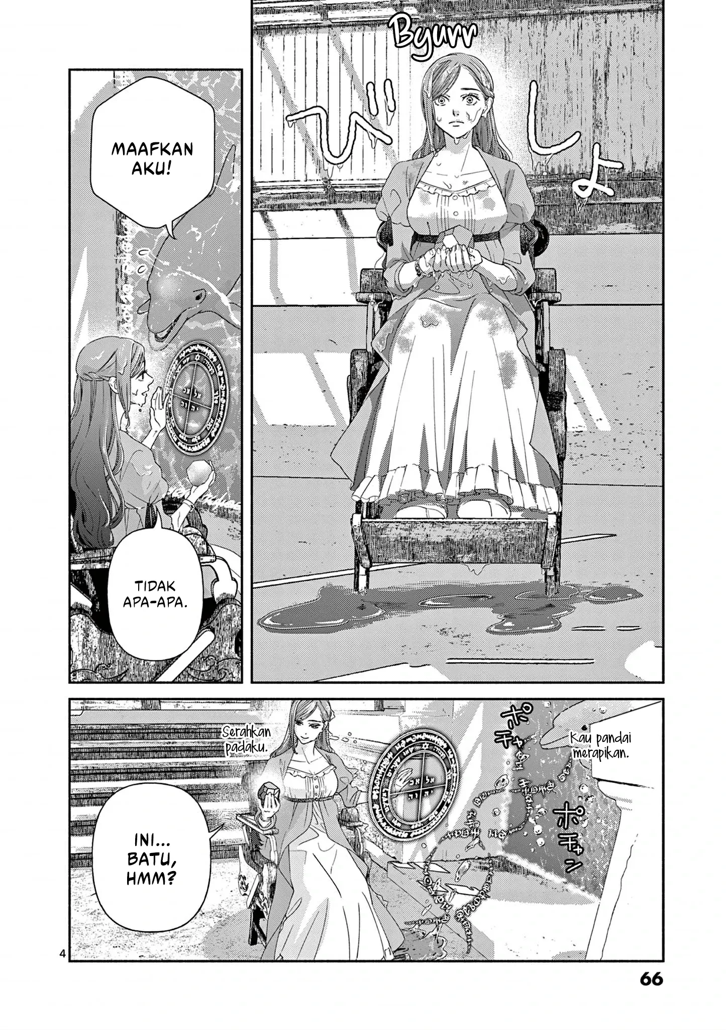 Chapter 12 - halaman 6