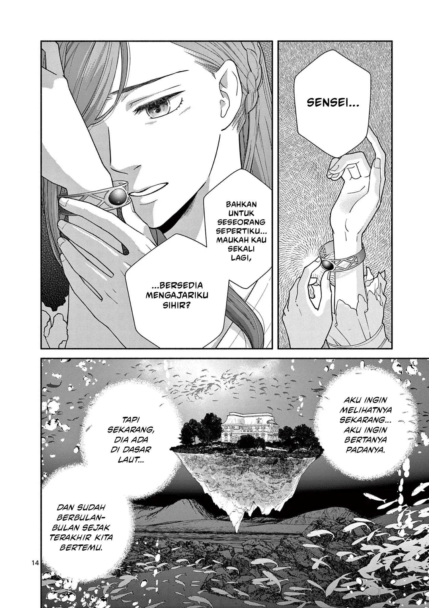 Chapter 2 - halaman 16