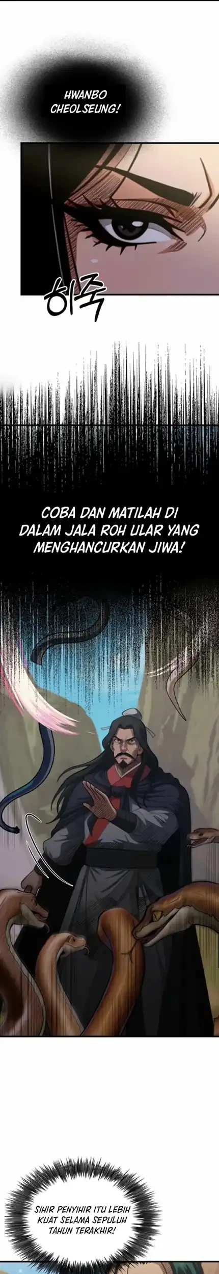 Chapter 17 - halaman 26