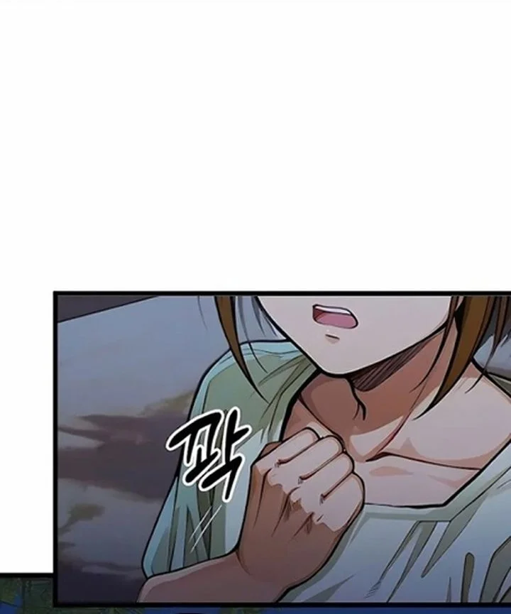Chapter 19 - halaman 46