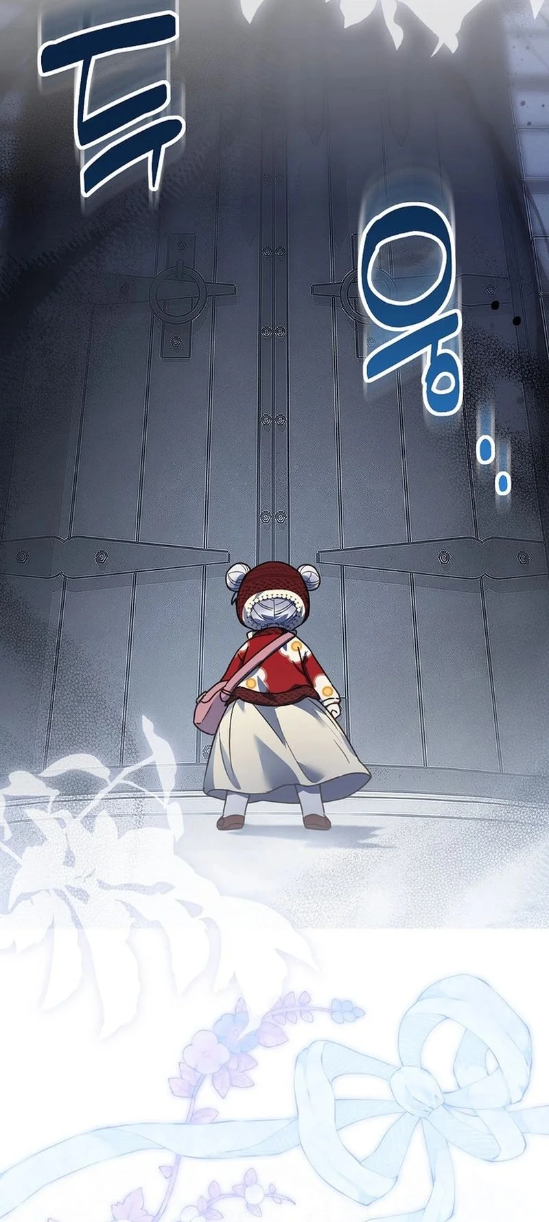 Chapter 1 - halaman 7