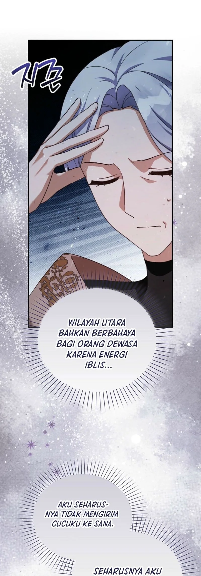 Chapter 12 - halaman 37