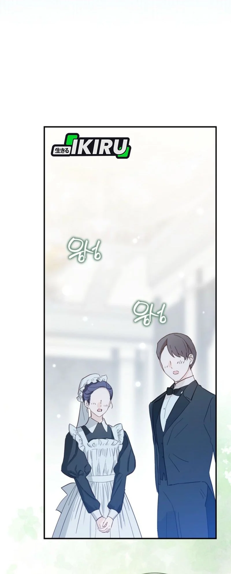 Chapter 12 - halaman 43