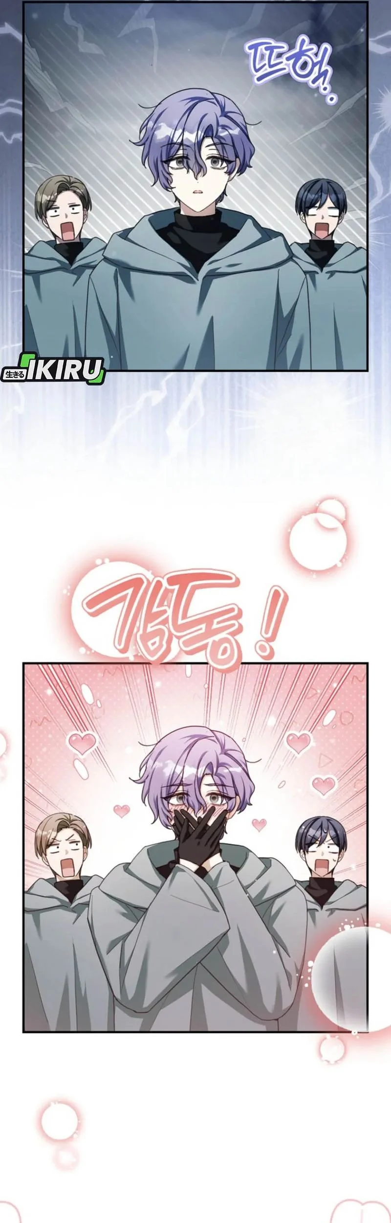 Chapter 14 - halaman 25