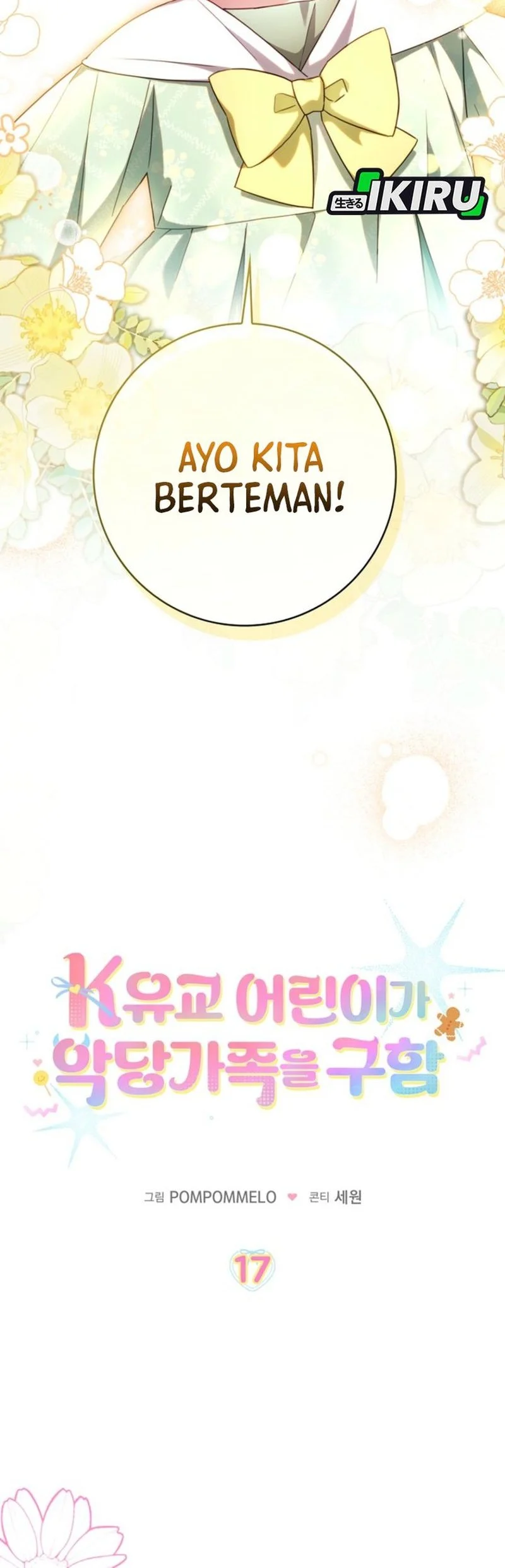 Chapter 17 - halaman 13