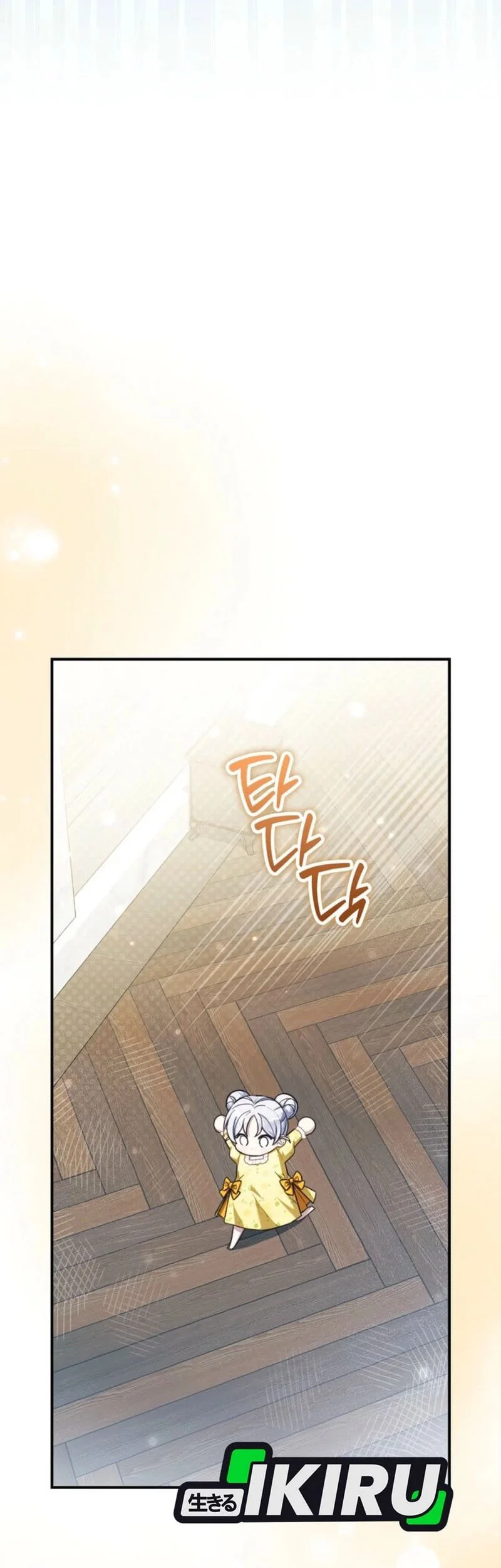 Chapter 21 - halaman 36