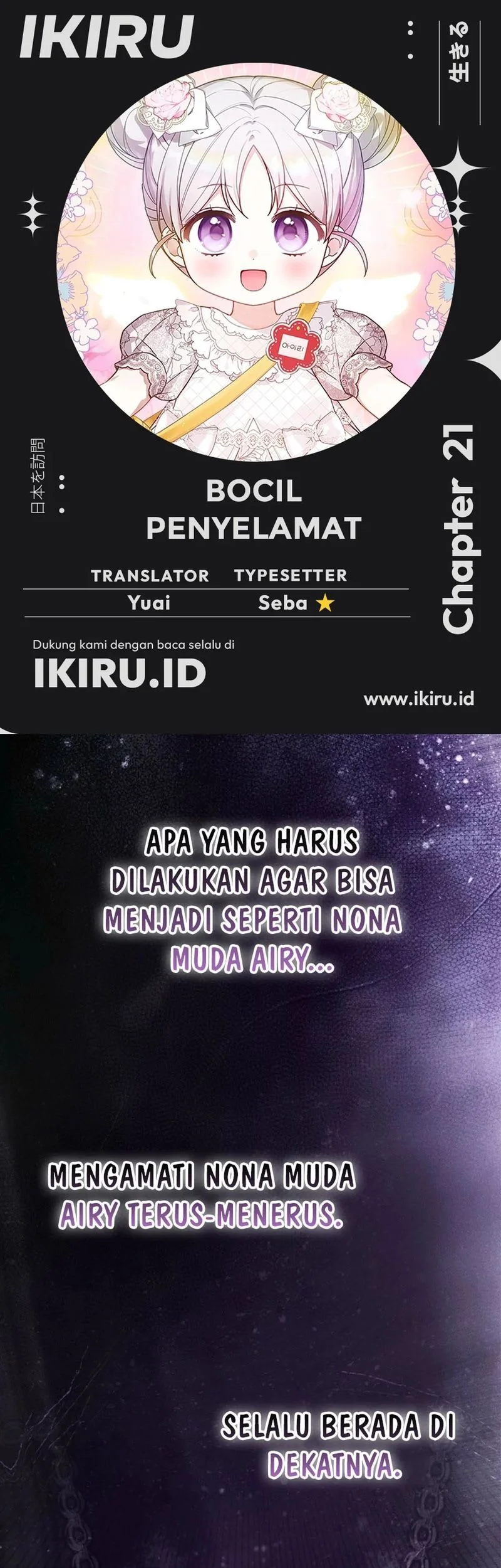 Chapter 21 - halaman 2