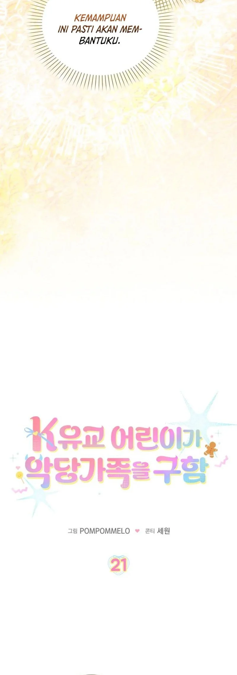 Chapter 21 - halaman 15
