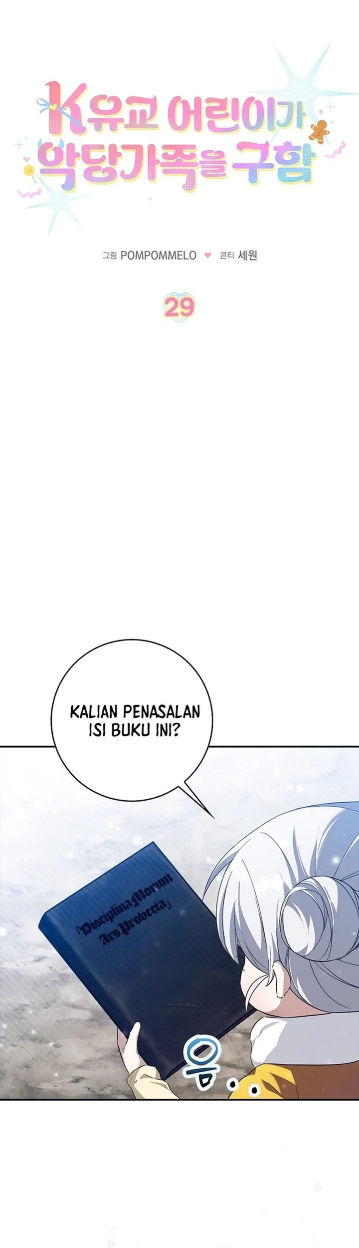 Chapter 29 - halaman 16