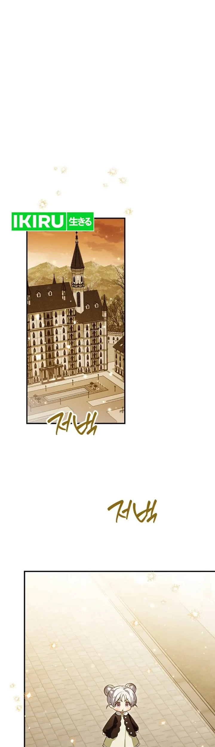 Chapter 31 - halaman 62