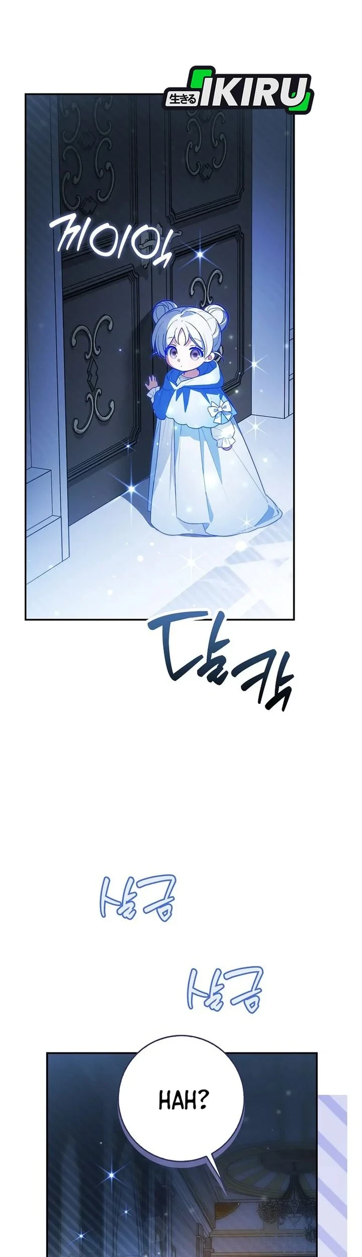 Chapter 32 - halaman 8