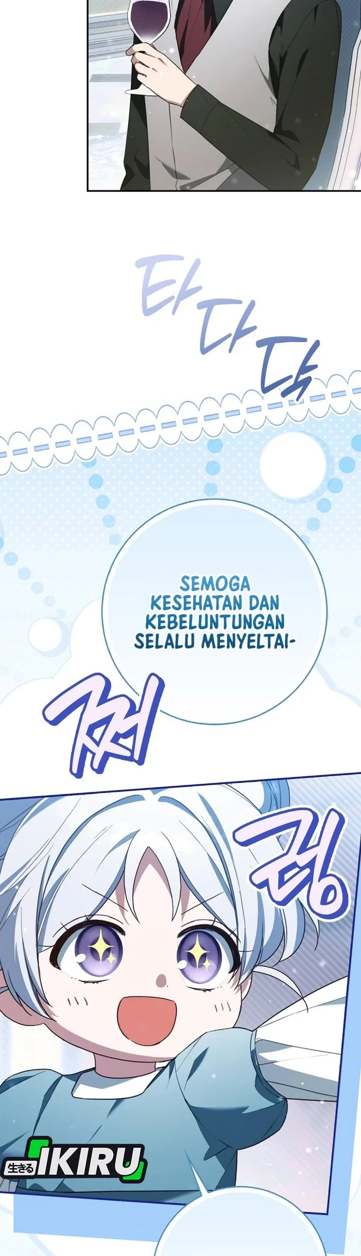 Chapter 35 - halaman 54