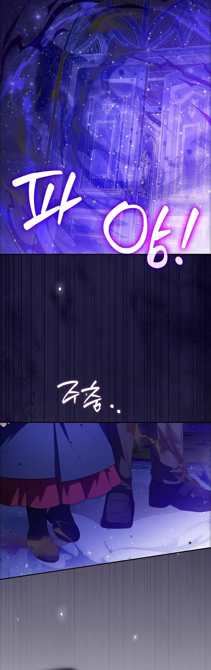 Chapter 37 - halaman 66