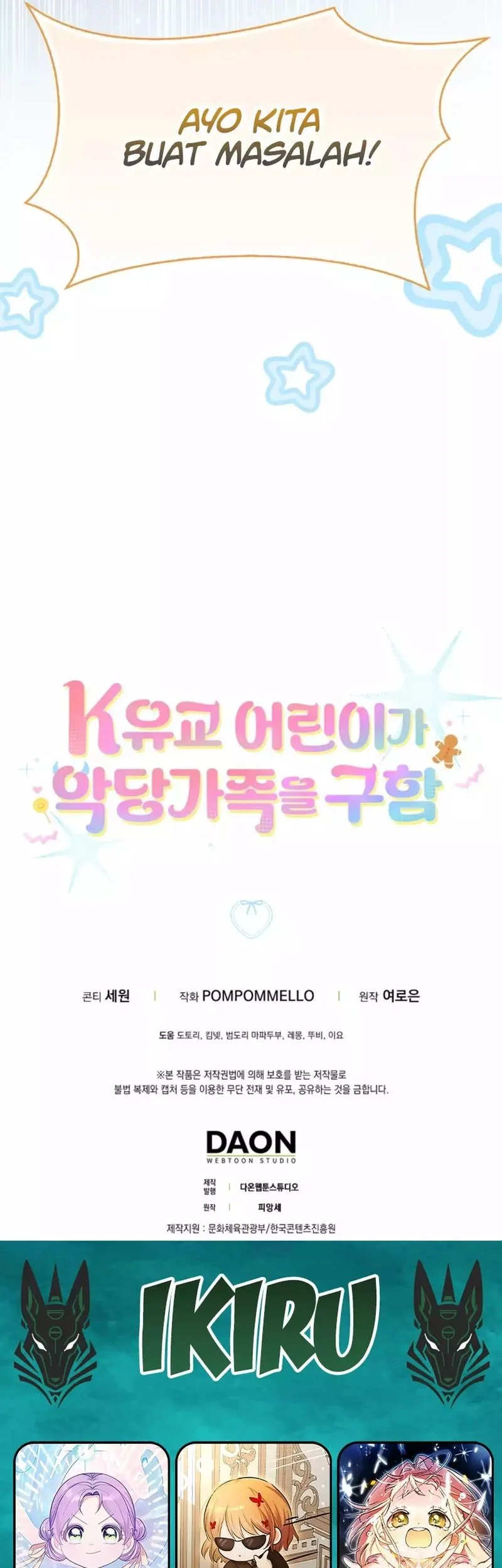 Chapter 4 - halaman 70