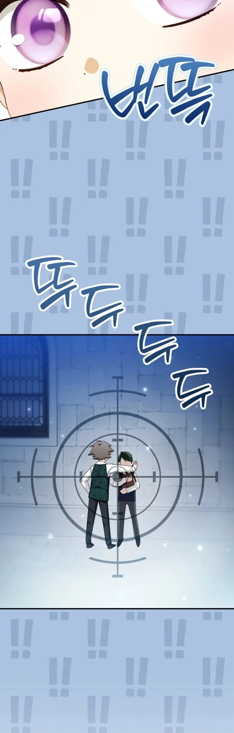 Chapter 5 - halaman 21