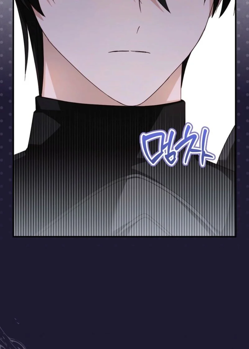 Chapter 7 - halaman 33