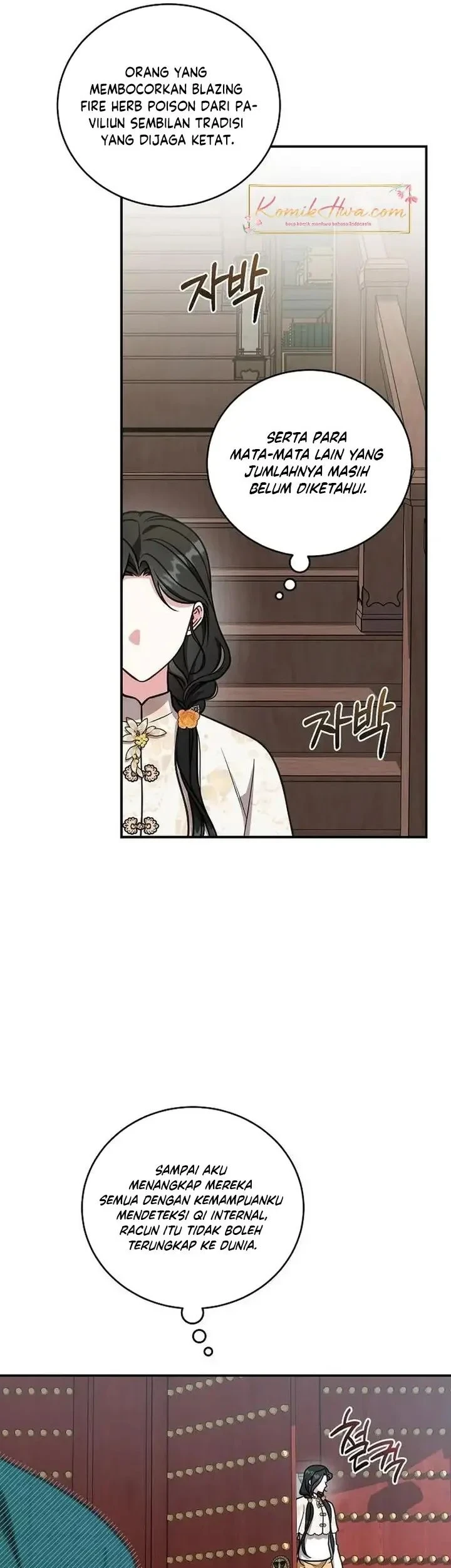 Chapter 16 - halaman 51