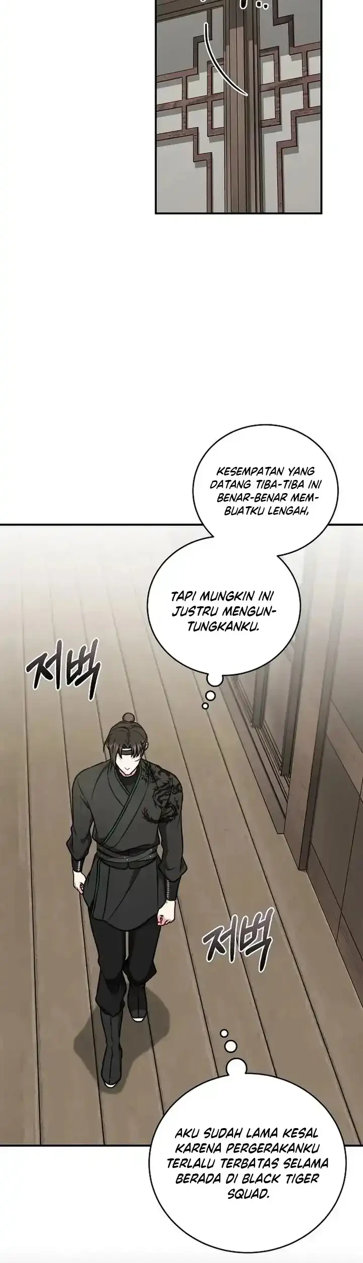 Chapter 17 - halaman 30