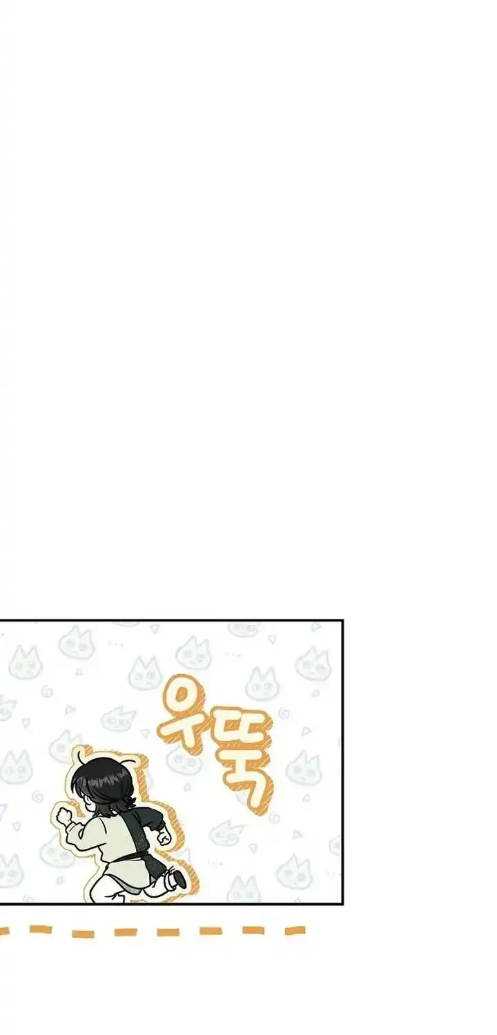 Chapter 18 - halaman 58