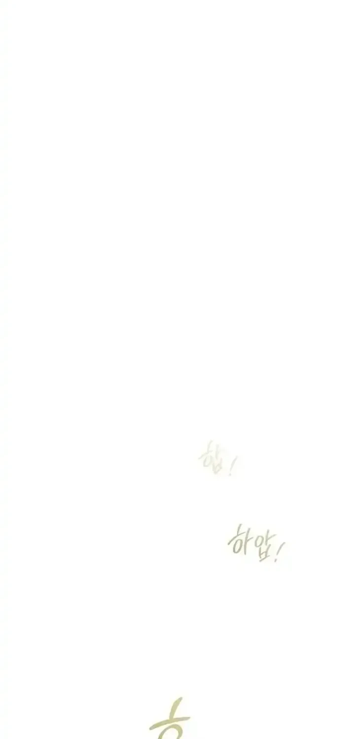 Chapter 18 - halaman 7