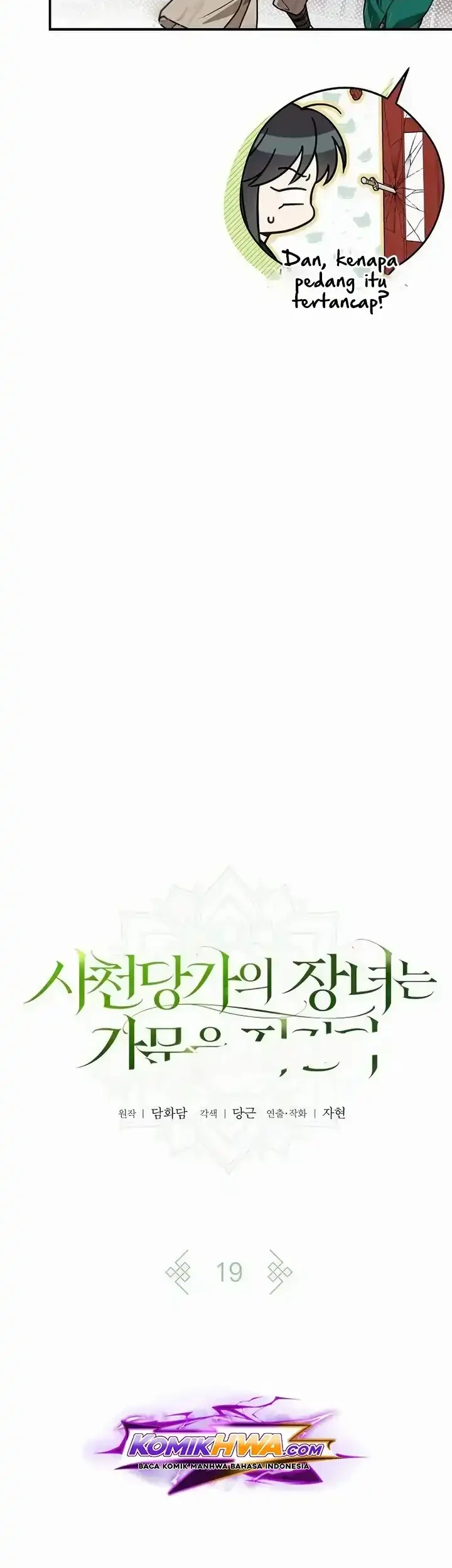 Chapter 19 - halaman 21