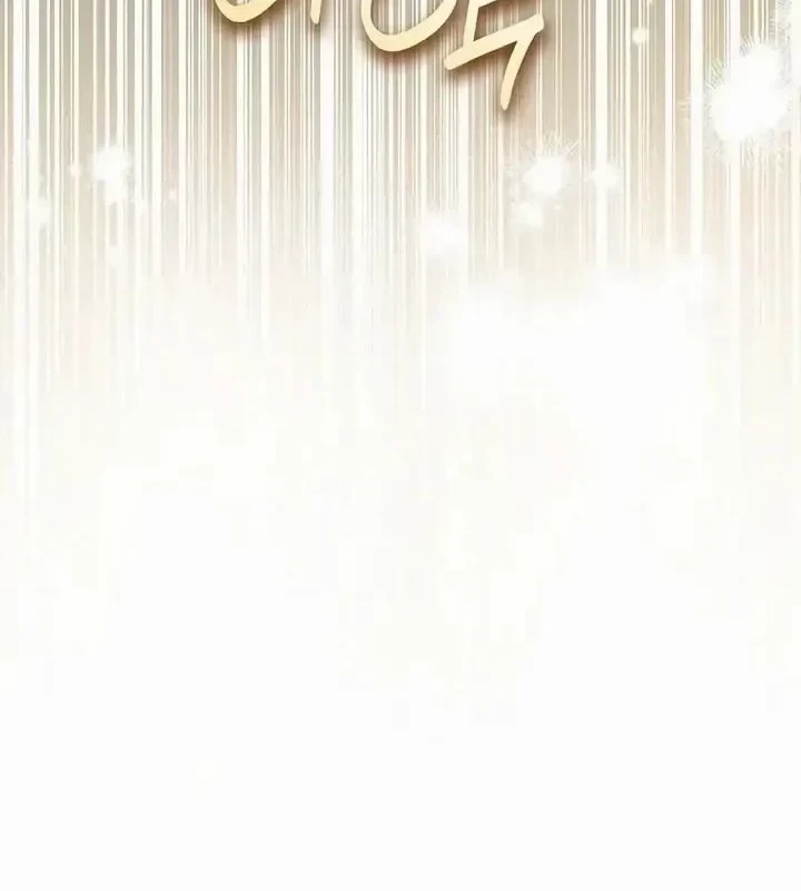 Chapter 20 - halaman 25