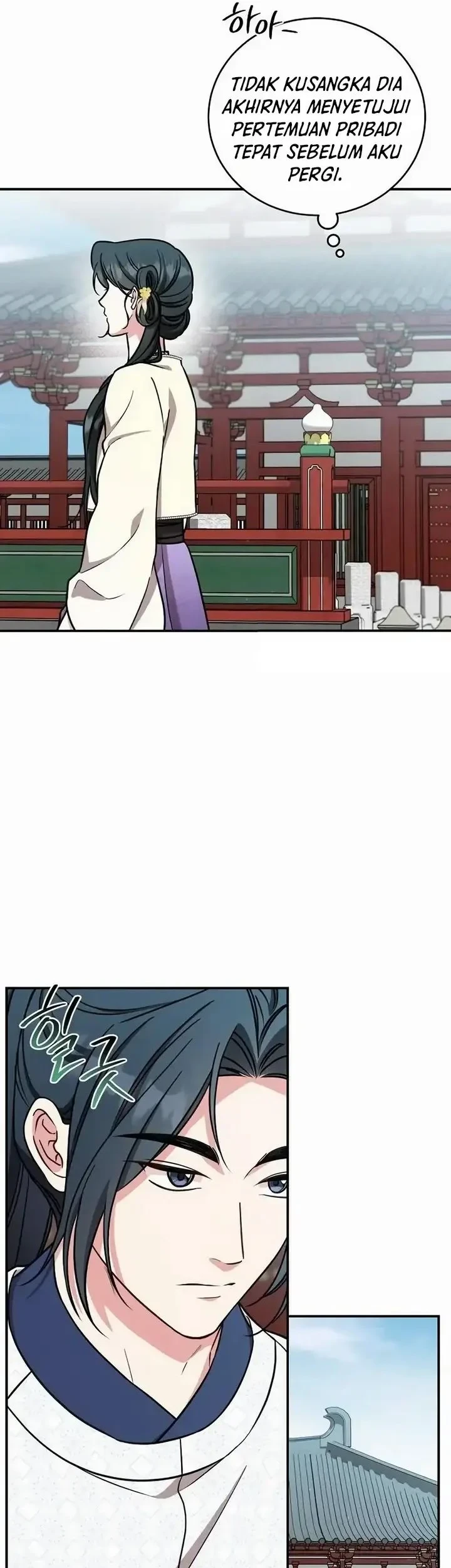 Chapter 21 - halaman 4