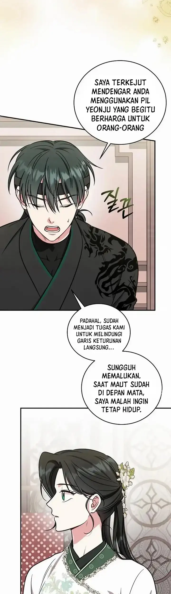 Chapter 23 - halaman 3