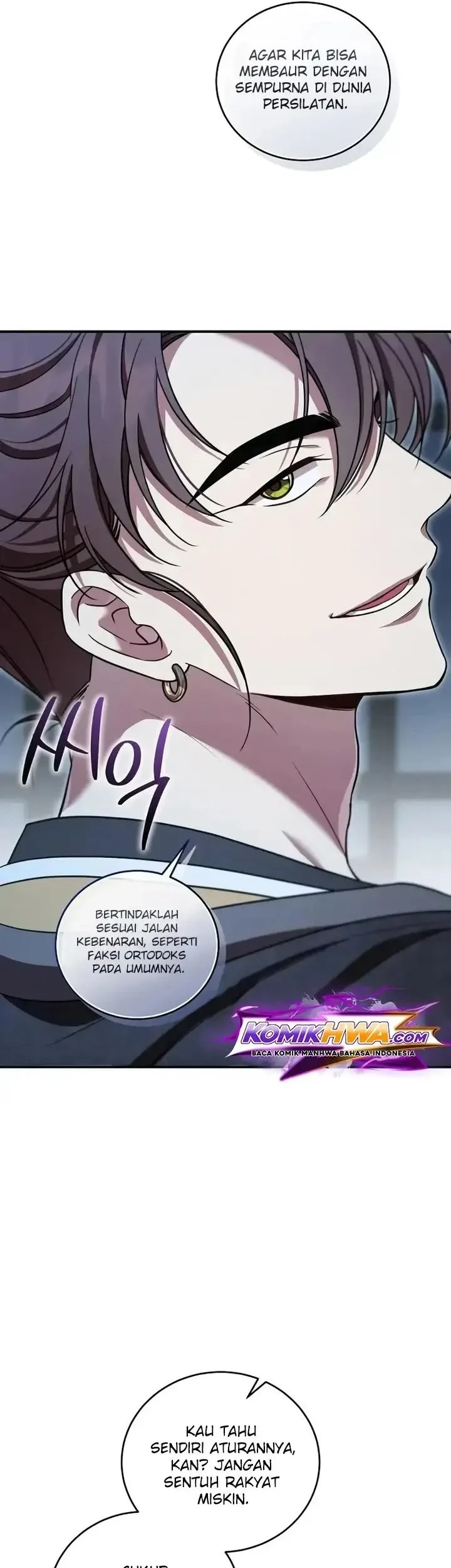 Chapter 25 - halaman 8