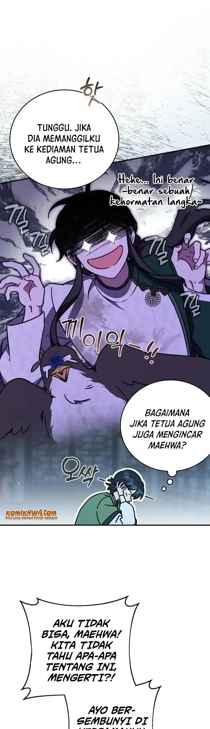 Chapter 3 - halaman 33