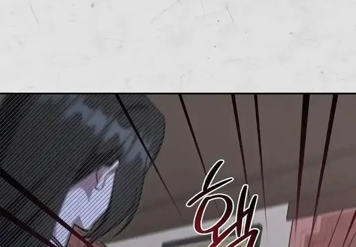 Chapter 3 - halaman 55