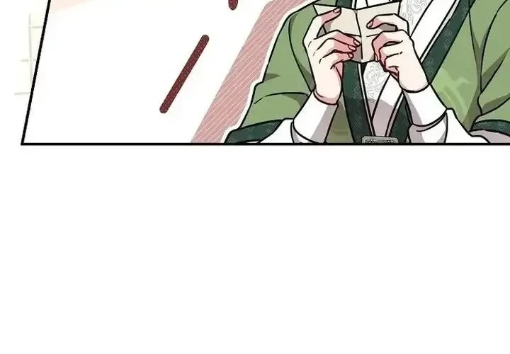 Chapter 3 - halaman 22
