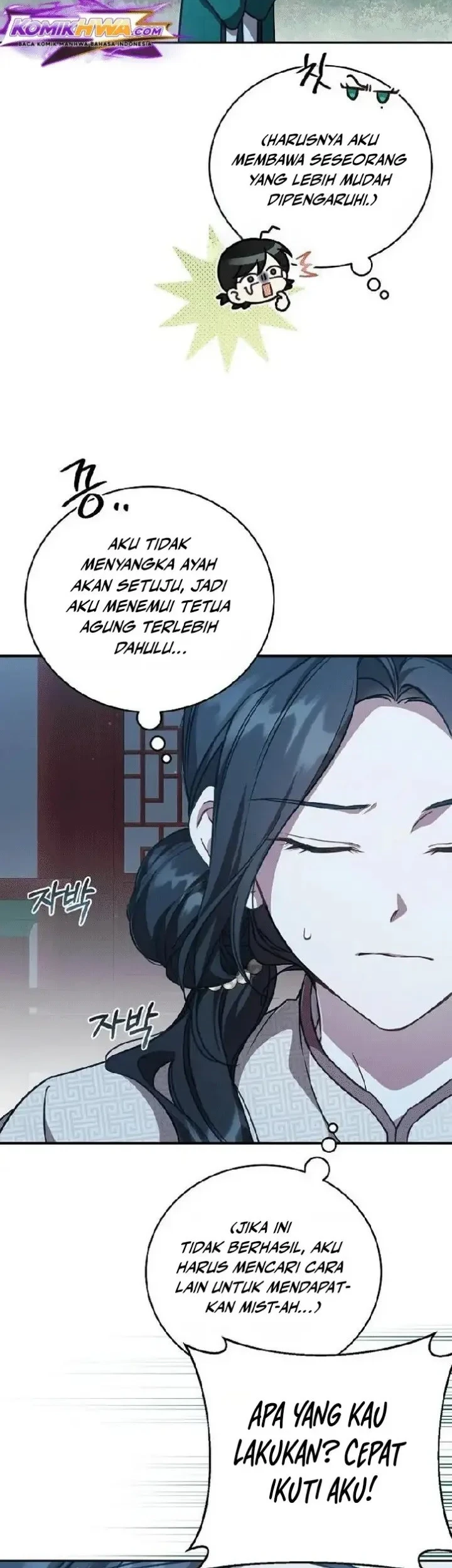 Chapter 4 - halaman 21