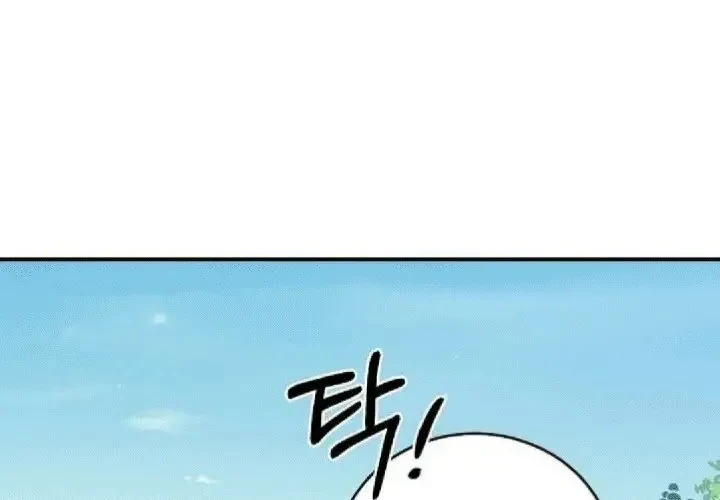 Chapter 6 - halaman 43