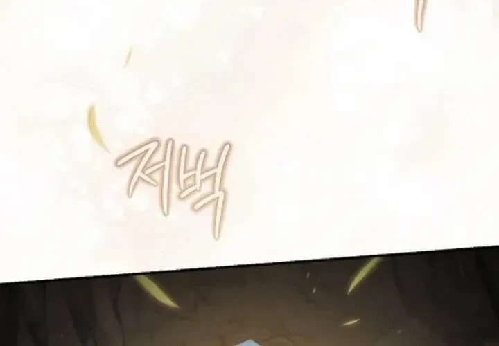 Chapter 6 - halaman 46