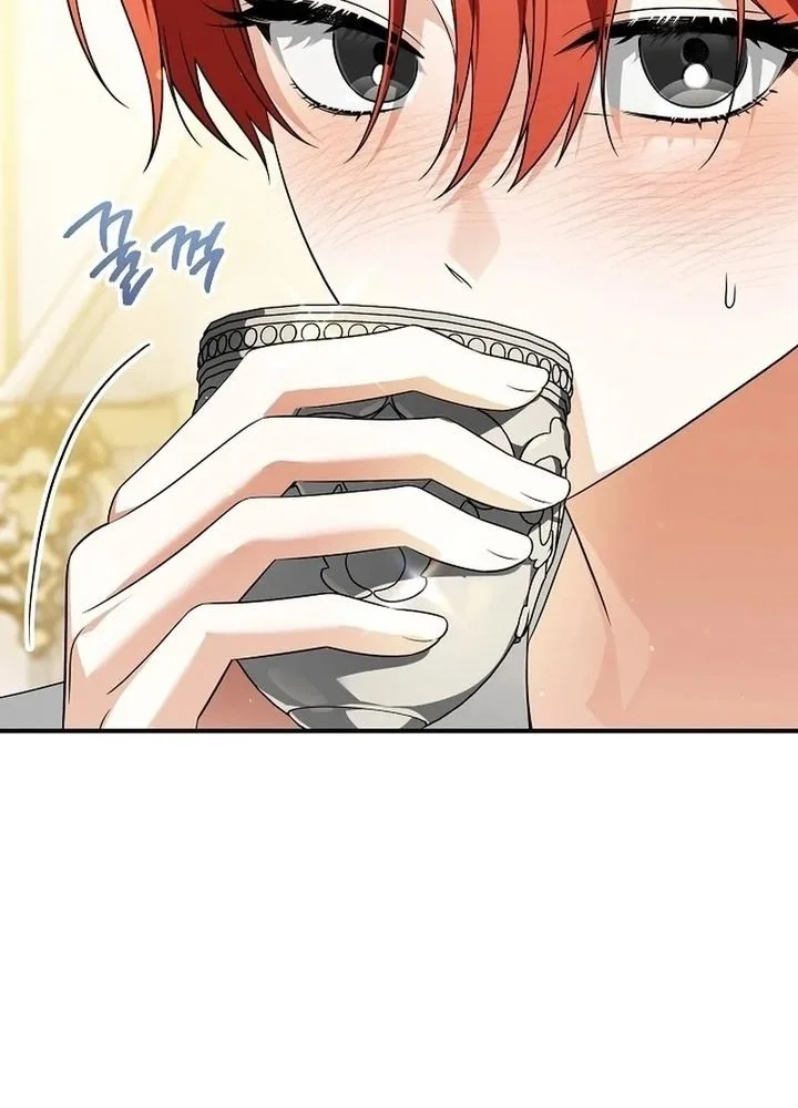 Chapter 14 - halaman 47
