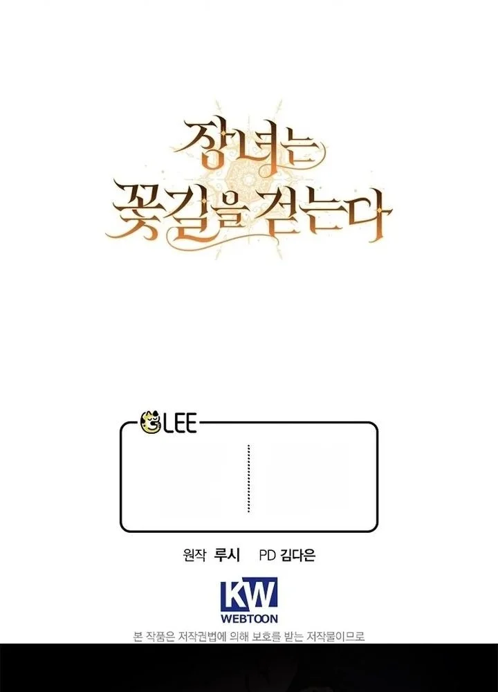 Chapter 14 - halaman 56