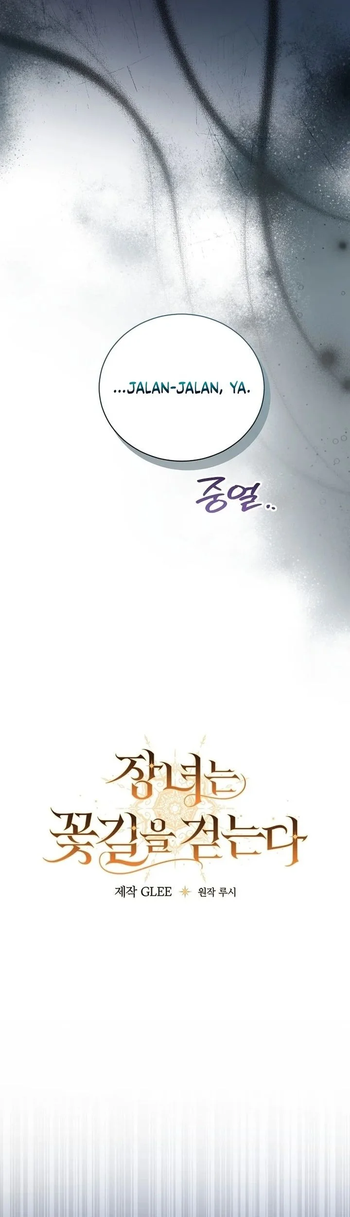 Chapter 18 - halaman 8