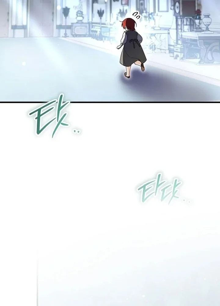 Chapter 2 - halaman 42