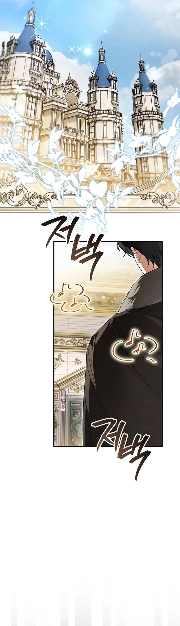 Chapter 21 - halaman 40