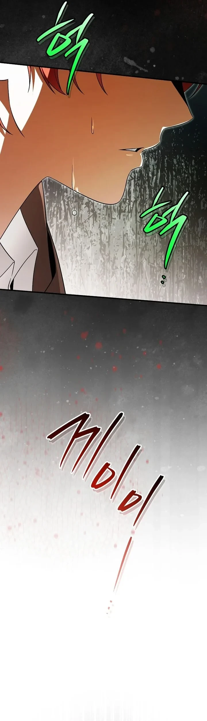 Chapter 25 - halaman 78