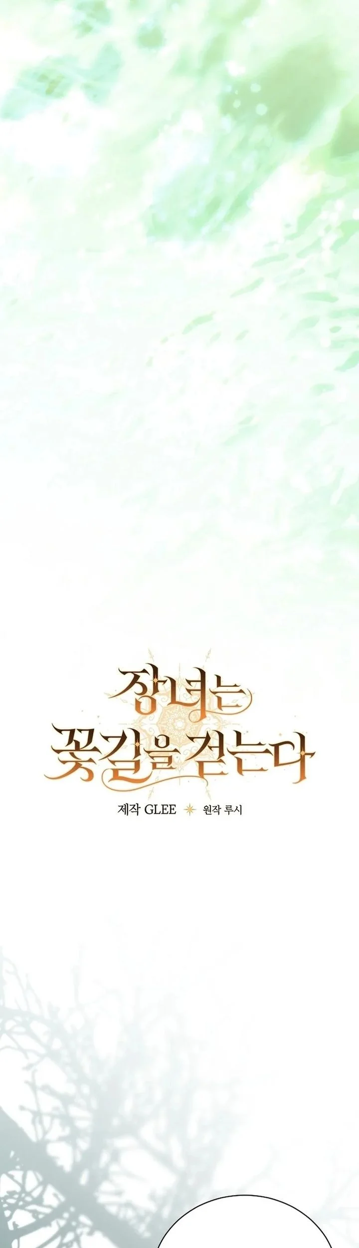 Chapter 3 - halaman 26